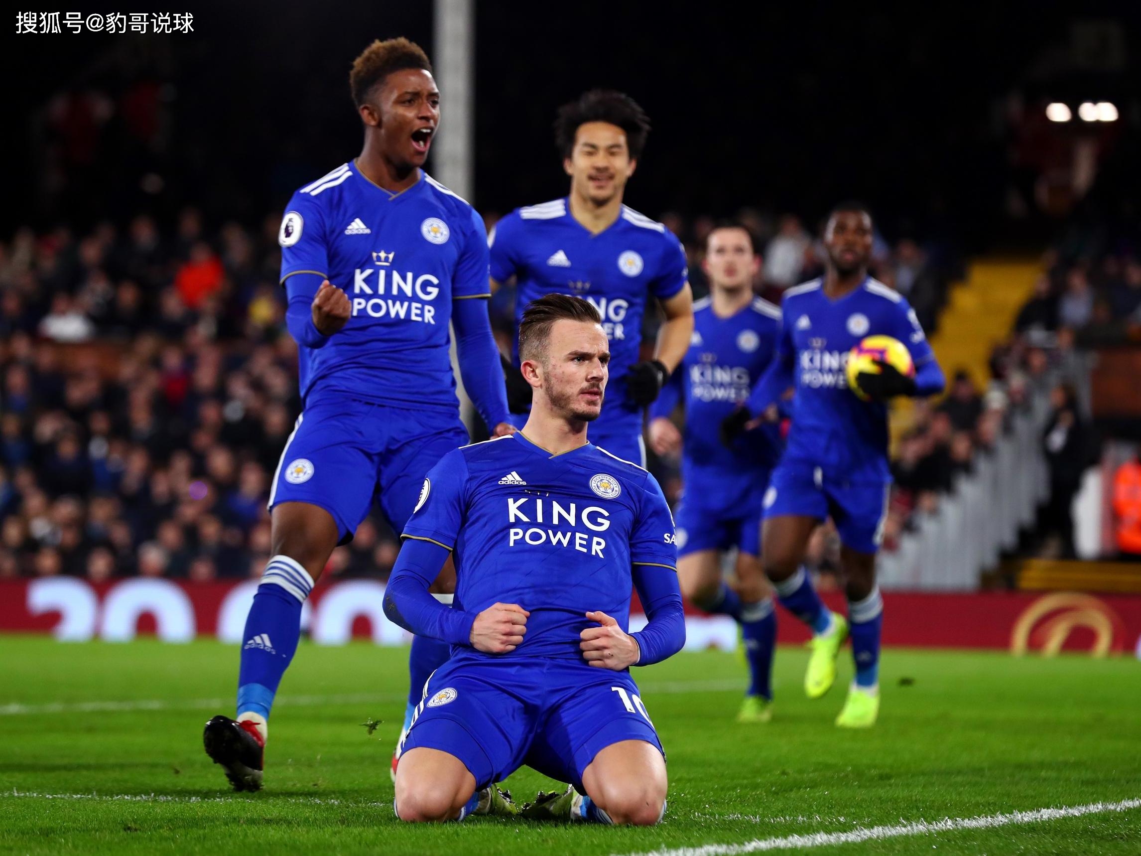 涉嫌财务违 涉嫌财务违