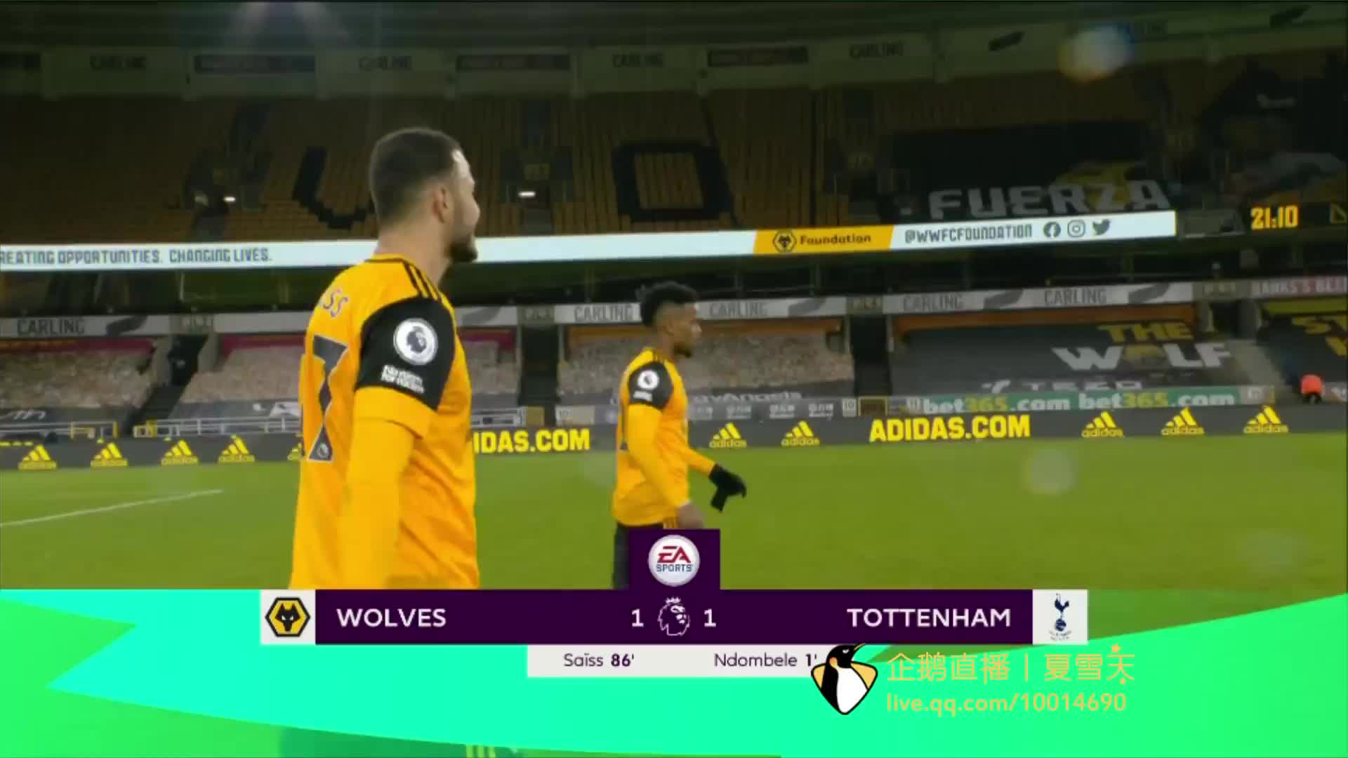 克瓦拉茨赫 克瓦拉茨赫